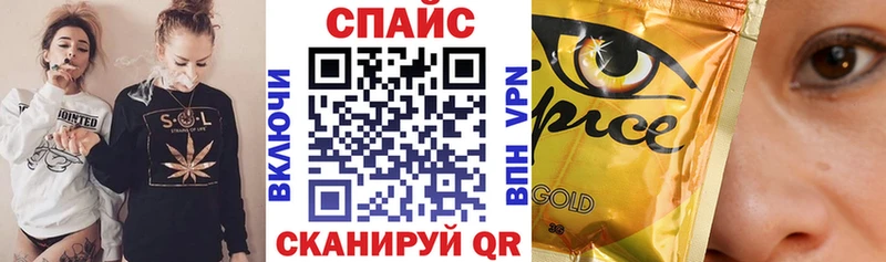 БУТИРАТ 99%  наркота  Терек 