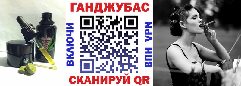 что такое наркотик  Терек  Еда ТГК конопля 