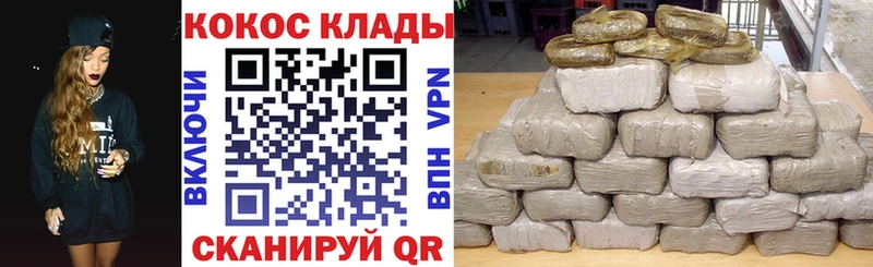 дарк нет Telegram  Терек  COCAIN Columbia  закладки 