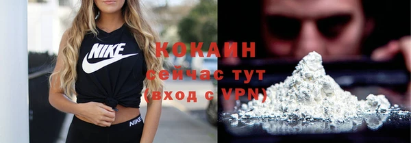 синтетический гашиш Армянск