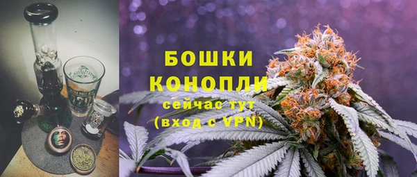 синтетический гашиш Армянск