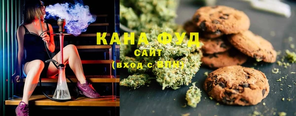 синтетический гашиш Армянск