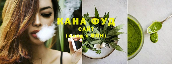 амфетамин Аркадак