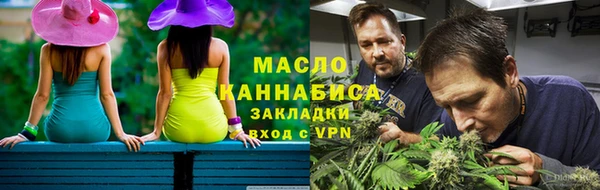 таблы Пестово