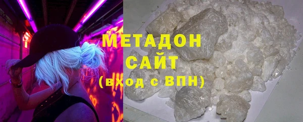 спайс Арсеньев