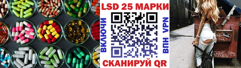 ЛСД экстази ecstasy  сколько стоит  Терек 