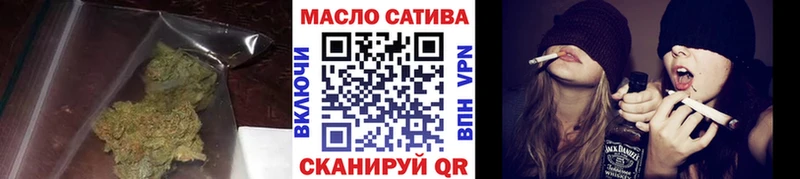 кракен ONION Терек Дистиллят ТГК вейп